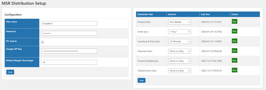 MSR API Configs Screen