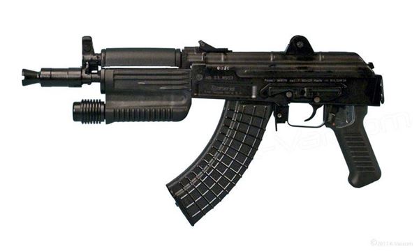 Picture of Arsenal SAM7K-02 7.62x39mm Semi-Automatic Pistol