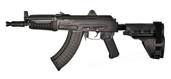 Picture of Arsenal SAM7K-03 7.62x39mm Semi-Automatic Pistol