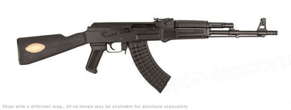 Picture of Arsenal SAM7R-67G 7.62x39mm Semi-Automatic Rifle