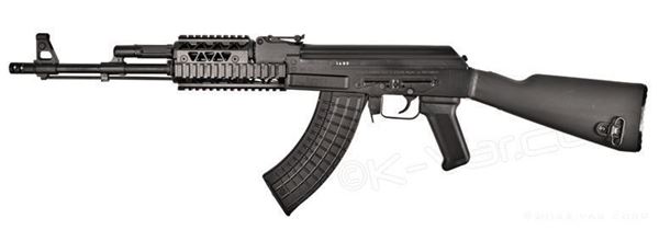 Picture of Arsenal SAM7R-66 7.62x39mm Semi-Automatic Rifle