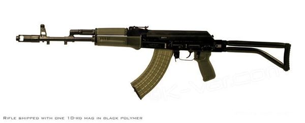Picture of Arsenal SAM7SF-84G 7.62x39mm OD Green Semi-Automatic Rifle