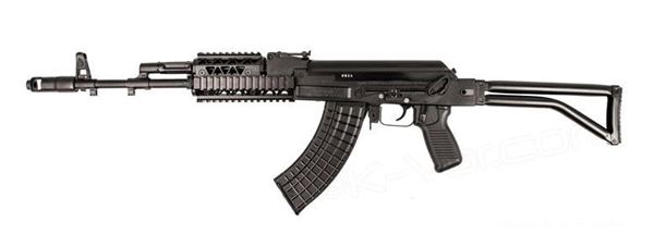 Picture of Arsenal SAM7SF-84R 7.62x39mm Semi-Automatic Rifle
