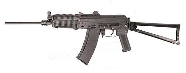 Picture of Arsenal SLR104UR-54 5.45x39mm Semi-Automatic Rifle