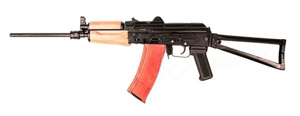 Picture of Arsenal SLR104UR-53 5.45x39mm Semi-Automatic Rifle
