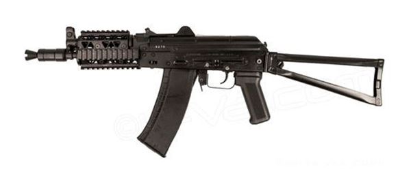 Picture of Arsenal SLR104UR-57R 5.45x39mm Semi-Automatic Rifle