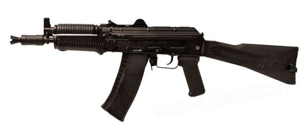 Picture of Arsenal SLR104UR-55 5.45x39mm Semi-Automatic SBR