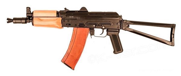 Picture of Arsenal SLR104UR-58 5.45x39mm Semi-Automatic Rifle