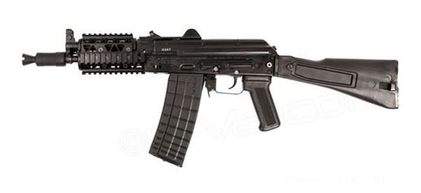 Picture of Arsenal SLR106-55PR 5.56x45mm Plum Semi-Automatic SBR