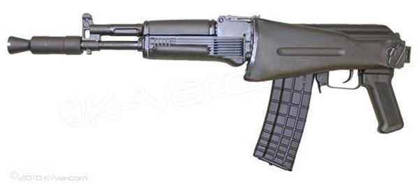 Picture of Arsenal SLR106C-72 5.56x45mm Semi-Automatic Rifle