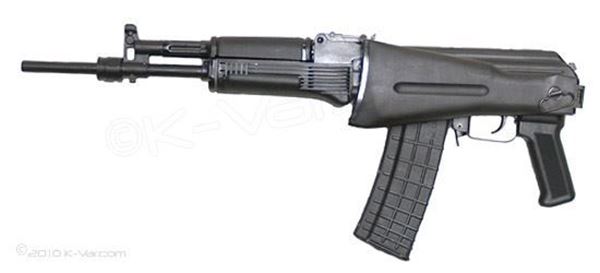 Picture of Arsenal SLR106CR-61 5.56x45mm Semi-Automatic Rifle
