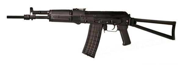 Picture of Arsenal SLR106CR-64 5.56x45mm Semi-Automatic Rifle
