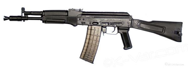 Picture of Arsenal SLR106CR-65 5.56x45mm Semi-Automatic Rifle