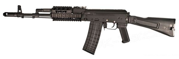 Picture of Arsenal SLR106F-26 5.56x45mm Semi-Automatic Rifle