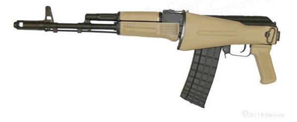 Picture of Arsenal SLR106F-23 5.56x45mm Semi-Automatic Rifle