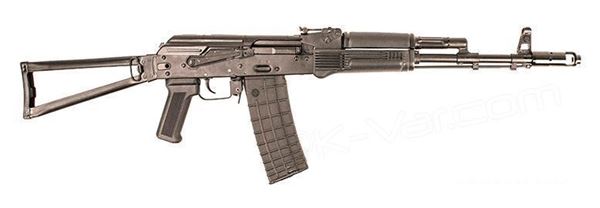 Picture of Arsenal SLR106F-24 5.56x45mm Semi-Automatic Rifle