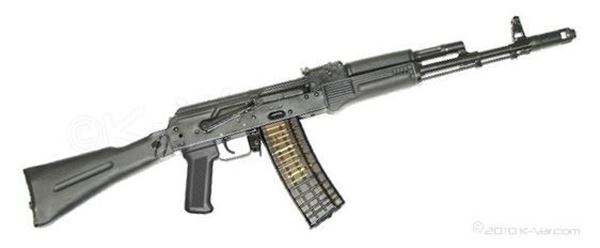 Picture of Arsenal SLR106F-21 5.56x45mm Semi-Automatic Rifle