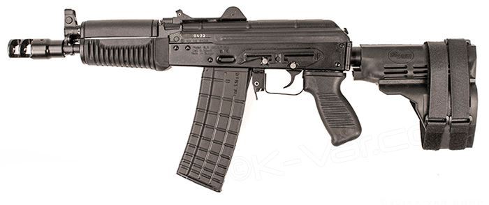 Arsenal SLR106UR-60 5.56x45mm Semi-Automatic Rifle