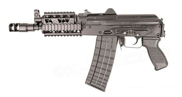 Picture of Arsenal SLR106UR-58R 5.56x45mm Semi-Automatic Pistol
