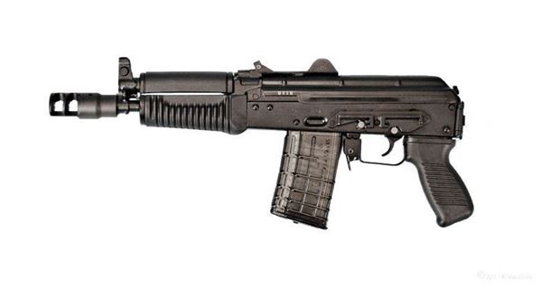 Picture of Arsenal SLR106UR-58 5.56x45mm Semi-Automatic Pistol