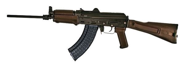 Picture of Arsenal SLR107-52 7.62x39mm Plum Semi-Automatic Rifle