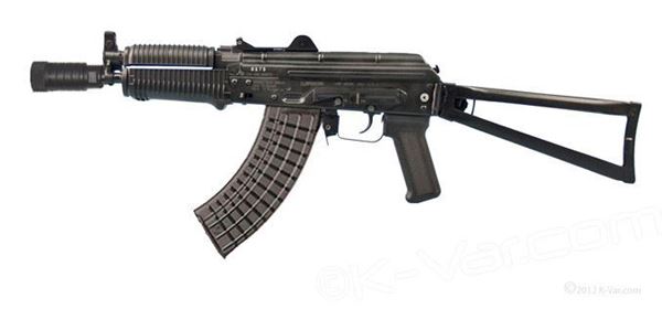 Picture of Arsenal SLR107UR-57 7.62x39mm Semi-Automatic SBR