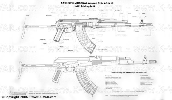 Picture of Bulgarian B&W Poster with details for 5.56 Caliber. AR-M1F