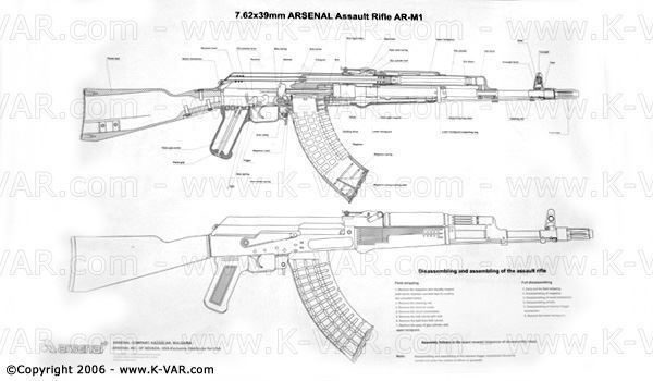 Picture of Bulgarian B&W Poster with details for 7.62 caliber AR-M1