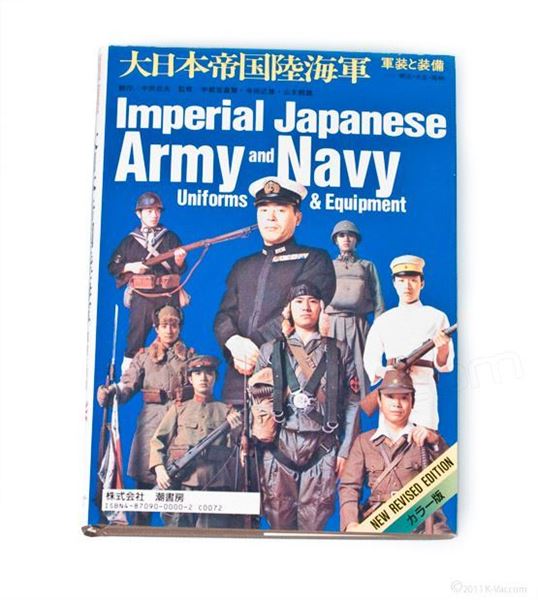 Picture of Imperial Japanese Army & Navy Uniforms And Equipment