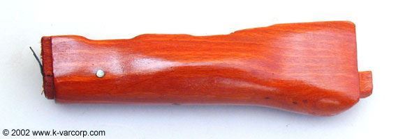 Picture of Arsenal Solid Wood Lower Handguard with Bulge