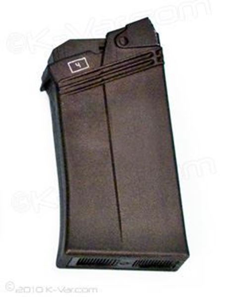 Picture of IZHMASH Black 5 Round Magazine for Saiga 12 Gauge Shotgun