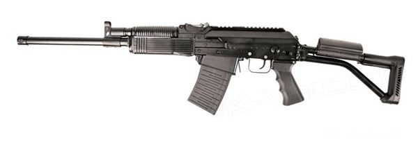 Picture of Molot Vepr 12 Gauge Semi-Automatic Shotgun VPR-12-02