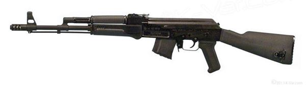 Picture of Arsenal SAM7R-61N 7.62x39mm Semi-Automatic Rifle