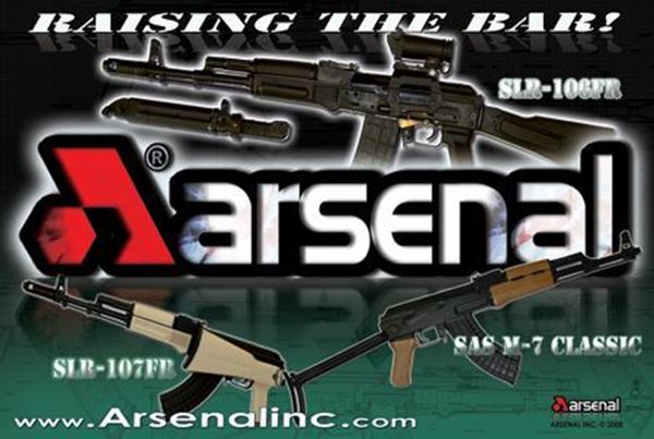 Picture of Raising the Bar 36 x 24 inch Large poster by Arsenal