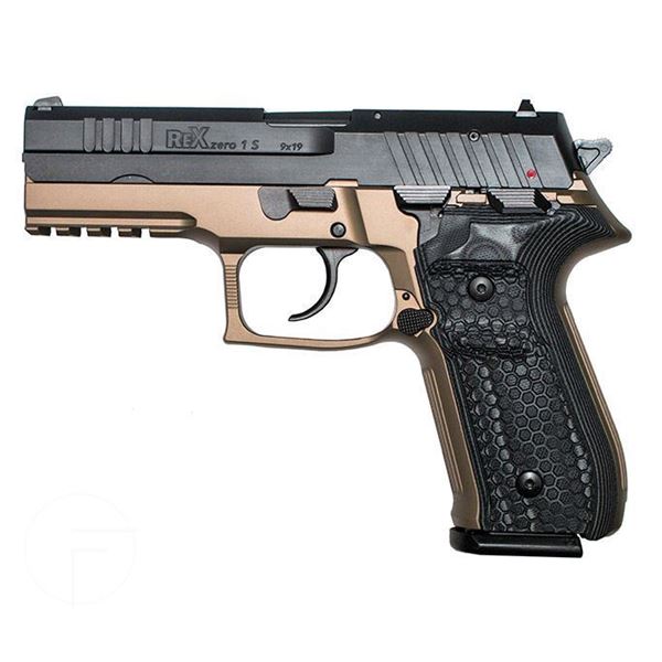 Picture of Arex Rex Zero 1S-03B Flat Dark Earth 9mm Semi-Automatic 17 Round Pistol