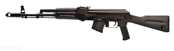 Picture of Saiga 7.62 CA Compliant SGL23-71 Rifle