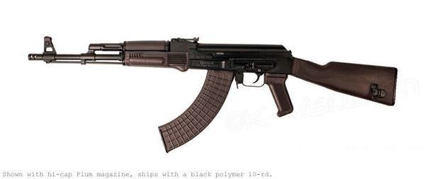 Picture of Arsenal SAM7R-71P 7.62x39mm Semi-Automatic Rifle