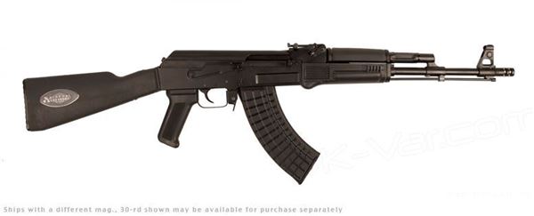 Picture of Arsenal SAM7R-67B 7.62x39mm Semi-Automatic Rifle