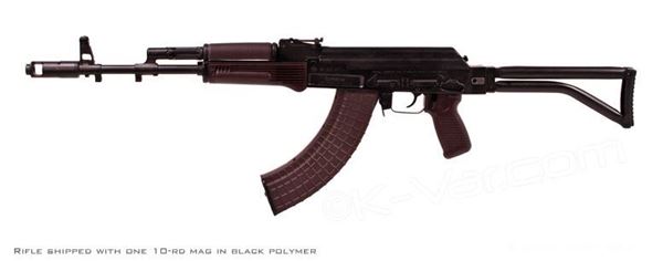 Picture of Arsenal SAM7SF-84P 7.62x39mm Plum Semi-Automatic Rifle