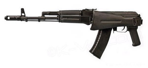 Picture of Arsenal SLR104FR-31 5.45x39.5mm Semi-Automatic Rifle