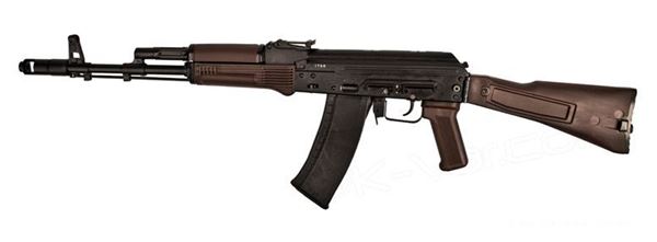 Picture of Arsenal SLR104FR-32 5.45x39mm Plum Semi-Automatic Rifle