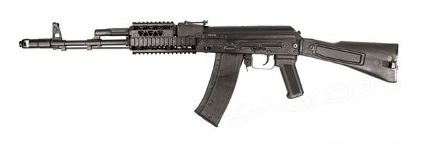 Picture of Arsenal SLR104FR-36 5.45x39mm Semi-Automatic Rifle