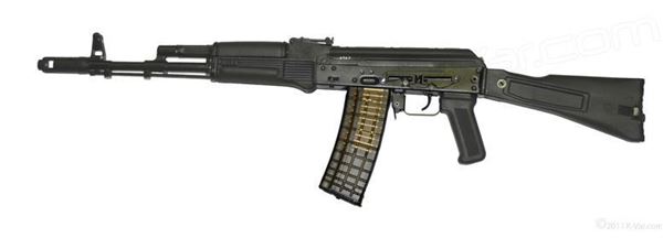 Picture of Arsenal SLR106F-81 5.56x45mm Semi-Automatic Rifle