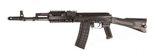 Picture of Arsenal SLR106F-86 5.56x45mm Semi-Automatic Rifle