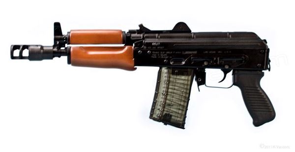 Picture of Arsenal SLR106UR-59 5.56x45mm Semi-Automatic Pistol