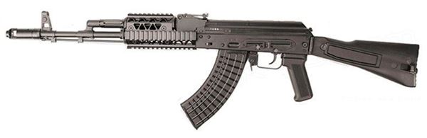 Picture of Arsenal SLR107FR-36 7.62x39mm Semi-Automatic Rifle