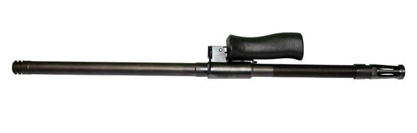 Picture of Steyr AUG 20" Barrel Only- AUG20BLK