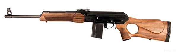 Picture of Molot Vepr 6.5 Grendel Walnut Semi-Automatic Rifle