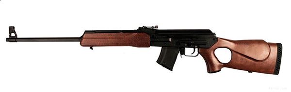 Picture of Molot Vepr 7.62x39 23.2" Rifle, Walnut Stock