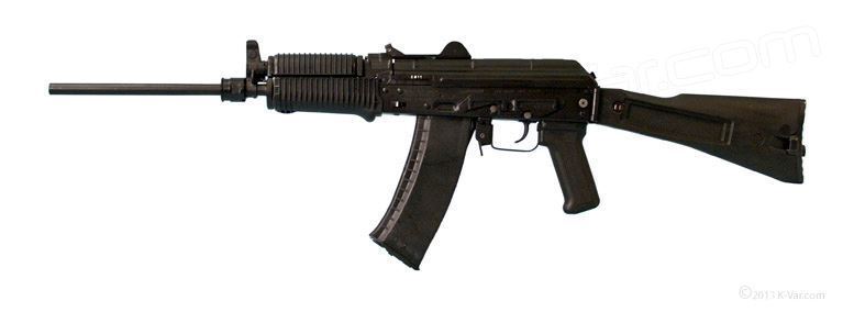 Arsenal SLR104UR-51 5.45x39mm Semi-Automatic Rifle